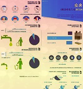 “湘江第一跨”杨梅洲大桥合龙中船九院负责钢箱梁制作和安装