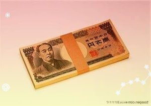 推进金融高水平制度型对外开放上海将进一步互联互通、对标对表、增量提质再保