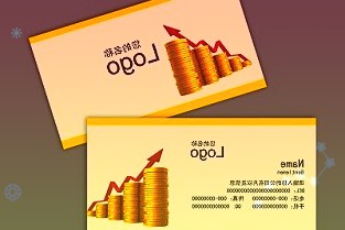 5月汽车新势力销量出炉